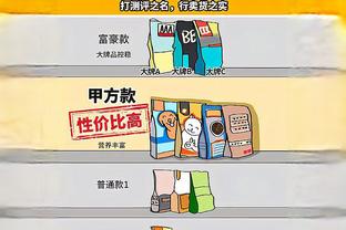 必威官方备用网址是多少截图0